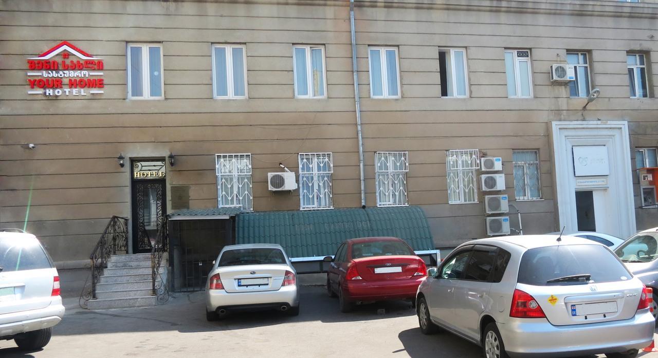 Hostel Your Home Tbilisi Exterior photo